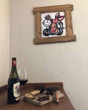 Maison Lucien Апартаменты *